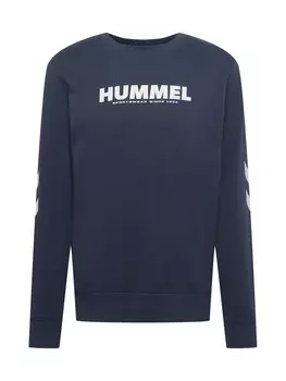 Толстовка Hummel LEGACY, пыльный синий