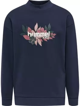 Толстовка Hummel, морской синий