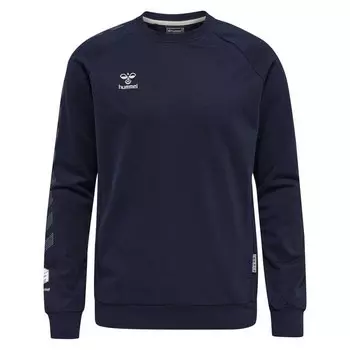 Толстовка Hummel Move Grid Cotton, синий