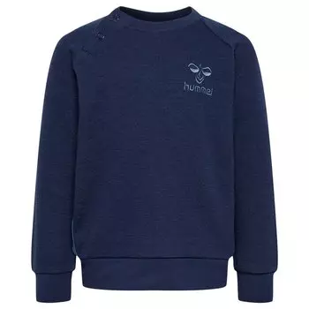 Толстовка Hummel Wulbato, синий
