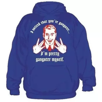 Толстовка Hybris Hoodie, синий