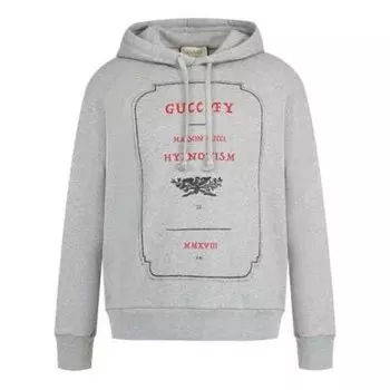 Толстовка hypnotism graphic hooded sweatshirt 'grey' Gucci, серый