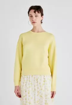 Толстовка IMA MSCH Copenhagen, желтый