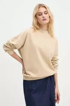 Толстовка из хлопка CN 2ndday, бежевый