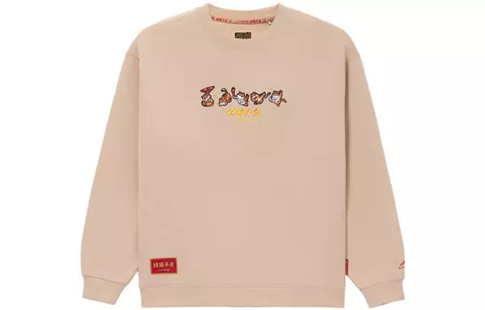 Толстовка из коллекции Sports Life унисекс Foggy Apricot Lining, цвет Foggy apricot