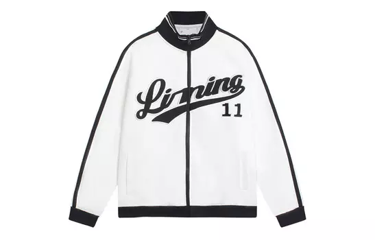Толстовка из коллекции Sports Life унисекс молочно-белого цвета Lining, слоновая кость