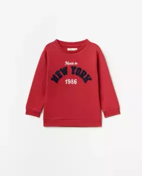 Толстовка из полотенца для колледжа Sfera, красный