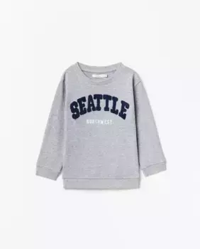 Толстовка из полотенца для колледжа Sfera, серый