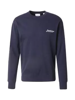 Толстовка JACK & JONES Beau, темно-синий