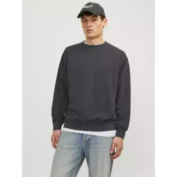 Толстовка Jack & Jones Charge, серый