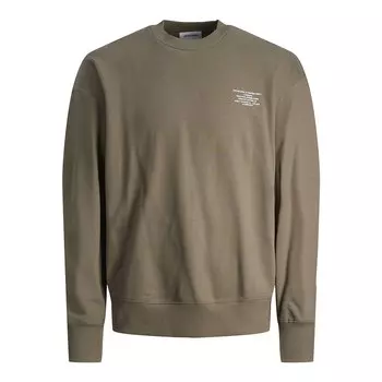 Толстовка Jack & Jones Eriley, зеленый