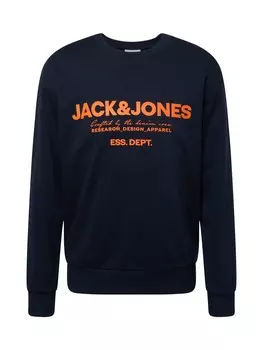 Толстовка JACK & JONES GALE, ночная синяя