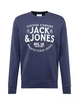 Толстовка JACK & JONES JJJeans, темно-синий