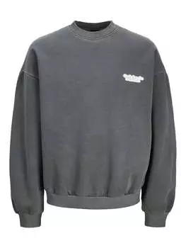 Толстовка Jack & Jones, серый