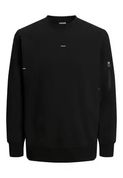 Толстовка Jack & Jones 'Shade', черный