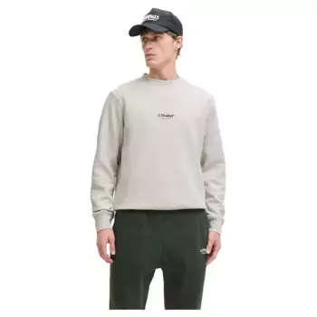 Толстовка Jack & Jones Soho, бежевый