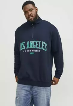 Толстовка Jack & Jones, темно-синий