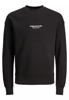 Толстовка Jack & Jones 'Vesterbro', черный