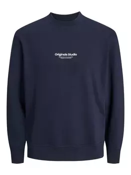 Толстовка JACK & JONES VESTERBRO, морской синий