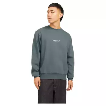 Толстовка Jack & Jones Vesterbro, серый
