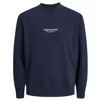 Толстовка Jack & Jones Vesterbro, синий