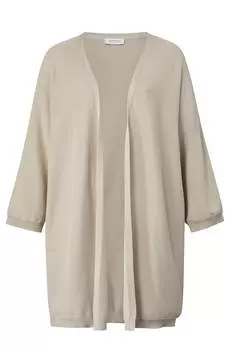 Толстовка Janet & Joyce Strickjacke, бежевый