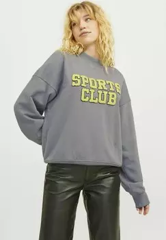 Толстовка JJXX, серый