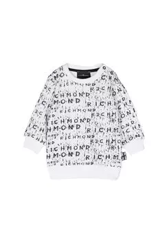 Толстовка John Richmond, белый