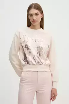 Толстовка Joop!, бежевый