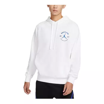 Толстовка Jordan Drawstring Hoodie Men's White, Белый