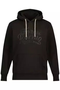 Толстовка JP1880, цвет dunkelbraun