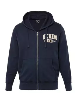 Толстовка JP1880, цвет navy blau