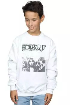 Толстовка Julia Dream Summer 86 Pink Floyd, белый