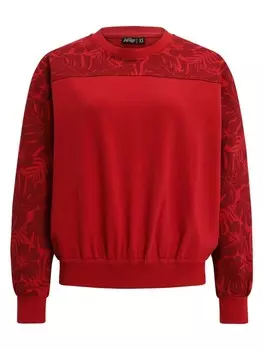 Толстовка Just Rhyse, красный