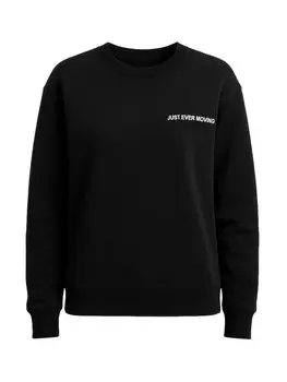 Толстовка Justever, черный