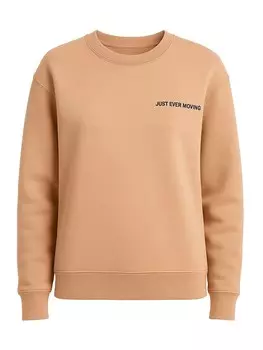 Толстовка Justever, цвет Brocade