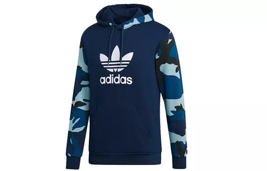 Толстовка камуфляжная OTH мужская Adidas Originals