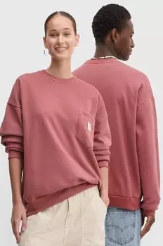 Толстовка Kaotiko, розовый