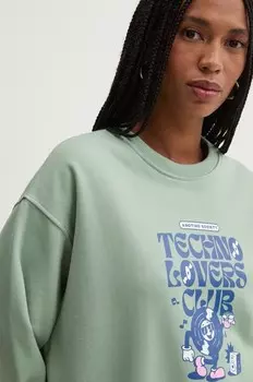 Толстовка Kaotiko, зеленый