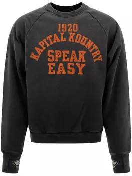 Толстовка KAPITAL Speakeasy, черный