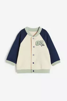 Толстовка-кардиган H&M, синий