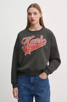 Толстовка Karl Kani, серый