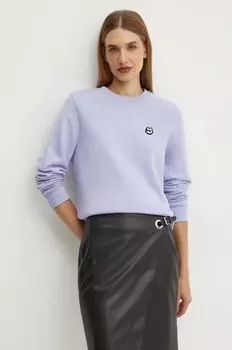 Толстовка Karl Lagerfeld, фиолетовый