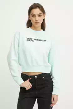 Толстовка Karl Lagerfeld Jeans, зеленый