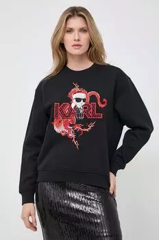 Толстовка Карла Лагерфельда Karl Lagerfeld, черный