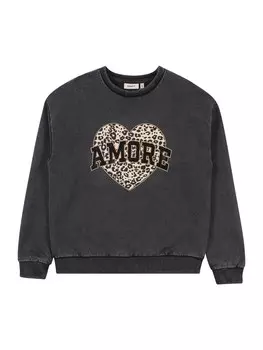 Толстовка KIDS ONLY, цвет Basalt grey