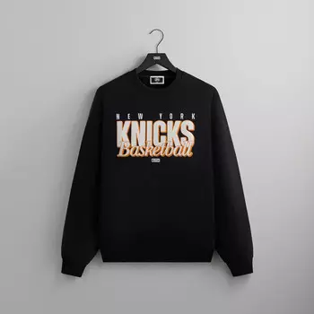 Толстовка Kith for the New York Knicks Classic Vintage Nelson Crewneck, черный