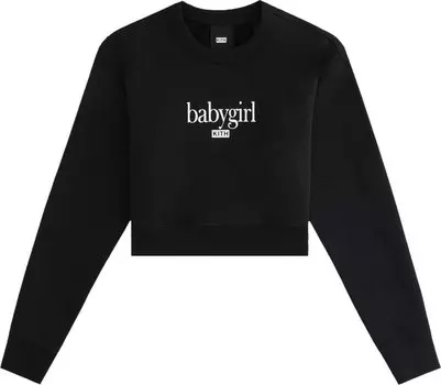 Толстовка Kith Women For Aaliyah Babygirl Lynn Cropped Crew 'Black', черный