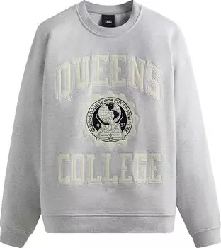 Толстовка Kith x Russell Athletic For CUNY Queens College Crewneck 'Light Heather Grey', серый