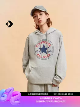 Толстовка классическая Converse с капюшоном, серый